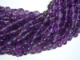Amethyst Dark 7mm round Amethyst Dark 7mm round