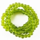 Glass Mala Beads 7mm Round Glass Mala Beads 7mm Round