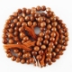 Goldstone 7mm round Goldstone 7mm round