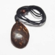 Coconut Shell Pendant Coconut Shell Pendant