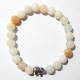Show details for Peach Agate Bracelet   Picture of Peach Agate Bracelet